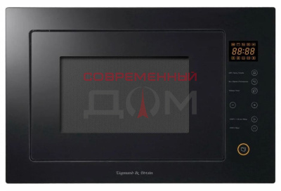 СВЧ-встраив. Zigmund&Shtain BMO 19.352 B / Китай